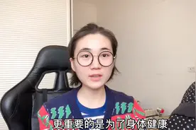 大脸妹减肥心得，瘦下来后有哪些变化，怎样能科学健康的瘦？
