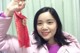 打破往年规则，过年红包还是要准备，这回里面封的不是一般的钱视频封面