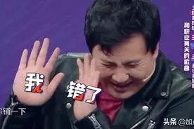 摇晃的红酒杯，关晓彤：这是调酒师。沈腾：看来你没少喝啊，哈哈视频封面