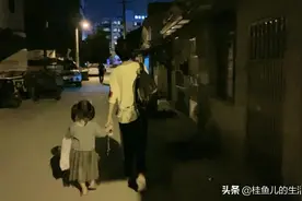 只要有哥哥陪伴，妹妹就不要妈妈了