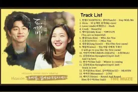 #Seoul剧场# 

经典韩剧《鬼怪》里那些惊艳耳朵的OST合集视频封面