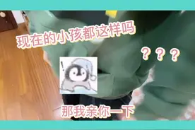 被小五岁弟弟强吻视频封面