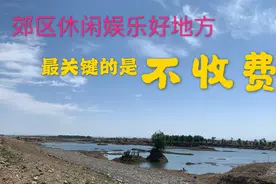 呼和浩特能野外垂钓烧烤的地方，有湖有林还免费，切记注意安全！