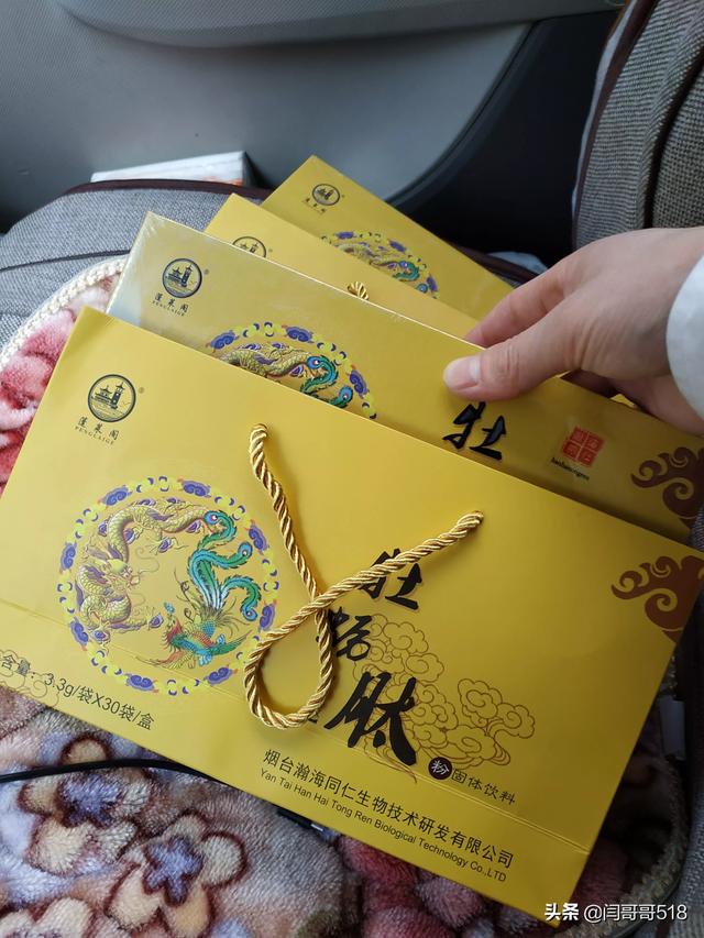 牡蛎肽对身体有什么效果 2026年牡蛎肽对身体有什么效果吗