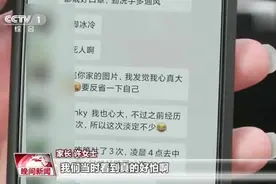 【诺如病毒感染病例增多，家长学校需警惕！】出现腹泻、呕吐视频封面