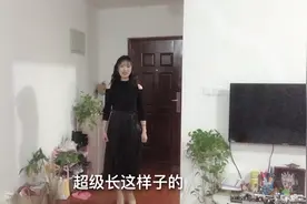 北漂妈妈花780元烫最新款发型，配上长裙，一下年轻几岁，美极了