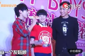 快来观看TFBOYS情报媛分享的视频视频封面
