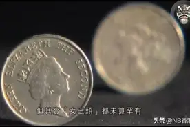 香港硬币变迁视频封面