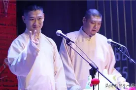 曹云金的离开，其实也算是变相挽救了德云社图片