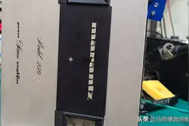 马兰士古董功放机内部电路结构图片
