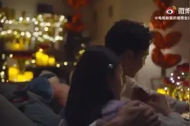 #宋轶道歉#宋轶宣传新剧文案使用“好嫁风”视频封面