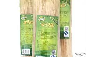 金塔纯小麦手工粉皮，可做凉拌粉皮，粉皮炒肉，涮火锅都不错！图片