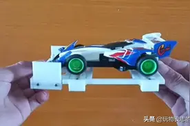 3D打印四驱车跑步机，冲啊！旋风冲锋！视频封面