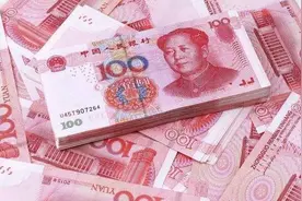 GDP首破90万亿！2018中国经济“成绩单”新鲜出炉~视频封面