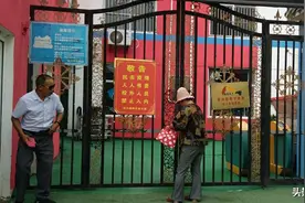 徐州幼儿园图片