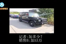 快来观看新华社分享的视频视频封面