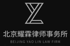 身份证复印件加注信息防止被不法分子盗用视频封面