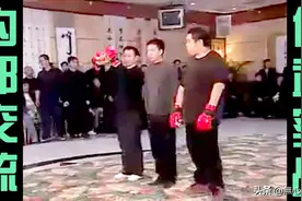 姚承光第一个出场，传统武术内家拳实战交流，跟想象的不一样视频封面