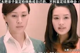 《璀璨人生》第八集视频封面