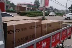 空调安装工的一天！图片
