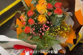 在毫无准备的情况下用20分钟制造一个浪漫的惊喜呢？恋爱男女必看视频封面