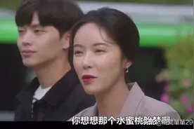 月妵帮助美女舞蹈老师怀孕自己受到阎罗大王的惩罚 第六集/分段七视频封面
