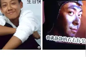 #张铭恩##屈楚萧##张宥浩##高至霆##谭泉#儿子与爸爸的故事图片