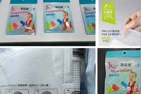 儿童保护    图片