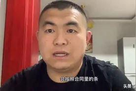 出国劳务参加面试不要出现这种情况视频封面