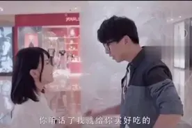 穷小伙路边收留的乞丐小女孩，洗干净惊人这么可爱视频封面