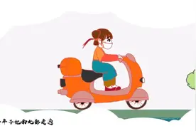 快来观看陕西都市快报分享的视频视频封面