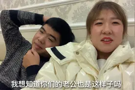 老公长了一脸的络腮胡，一天到晚都喜欢拔胡子，男人都是这样？视频封面