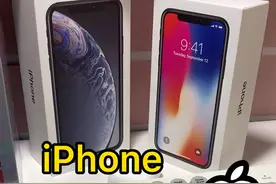 你的手机可以打出苹果logo吗？视频封面