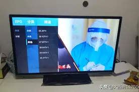 DTMB地面数字电视图片