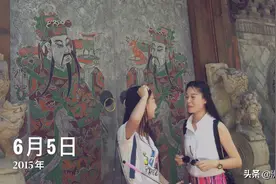 iPhone的回忆让人穿越回成都
