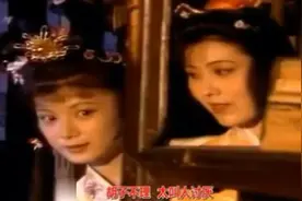 聊斋《书痴》书中真有颜如玉视频封面