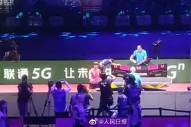 转发祝贺！刘诗雯首夺世乒赛女单冠军视频封面