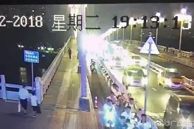 南宁一女子被推进邕江？刚刚，青秀警方通报了最新情况视频封面