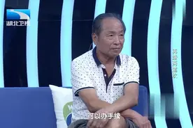 半路夫妻要离婚，妻子要分割婚前财产，丈夫会同意吗？视频封面