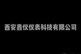 280mpa，40000psi高压压力表检验器讲解～西安鑫仪仪表科技有限公