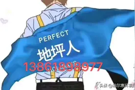 哥哥要是来看你……图片
