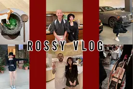 Rossy Vlog#11视频封面