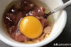妈妈式早餐-鸡蛋瘦肉粥，你吃过吗？你看图了也会做图片