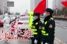 江苏交通“真心英雄”视频封面