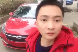 全新奇瑞艾瑞泽5自动挡，裸车只要7万多，网友们看这价格怎么样？视频封面