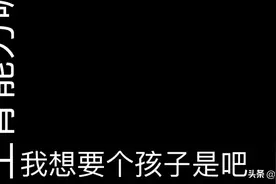 哈哈哈，大哥一套，谁也别想逃，大哥这招绝了