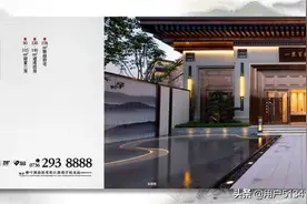 碧桂园·翘楚棠
二期国风实景园林即将耀世绽放

图片