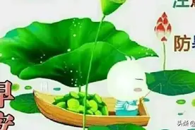 南昌拌粉，值得拥有！生活处处是学问！爱学习爱劳动爱祖国爱人民图片