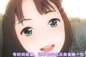 漫画特效变身图片