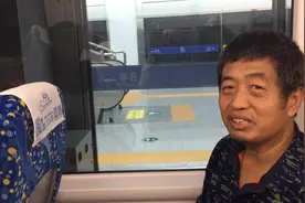 穗莞深城轨开通，立马探路，坐去广州玩，还真省时省钱视频封面